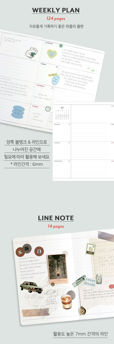 2027 Journal J. Weekly Planner B6 [7colors]