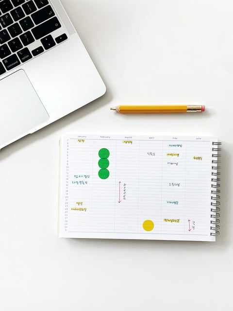 Build Up 365days Daily Planner [5colors] | Daily Time Scheduler