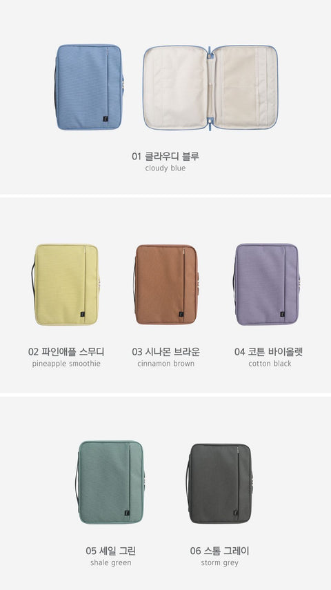 Multi Pouch For Book & 11" Tablet [6colors] | 11inch iPad Case