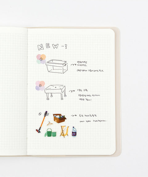 2027 Monthly Planner Small [7colors] | Notable Memory Small Monthly Diary
