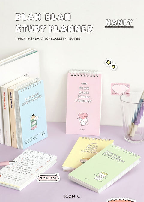 Blah Blah Study Planner [4colors]
