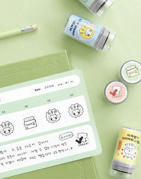 Blah Blah Diary Deco Stamp [10types]