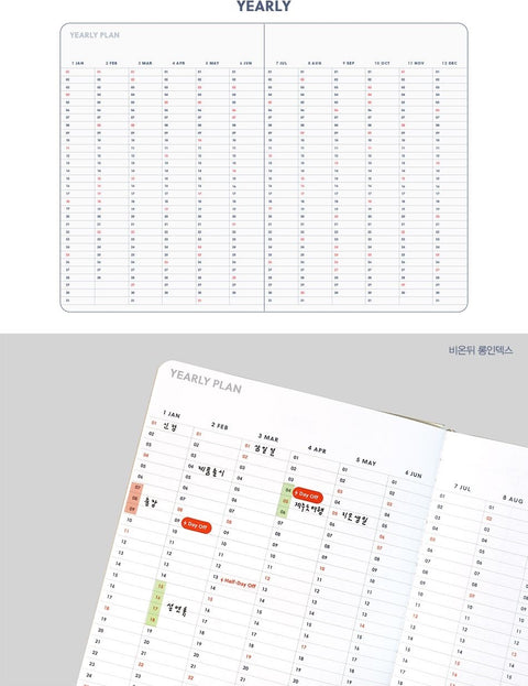 2026 A Piece of Weekly Planner [5colors]