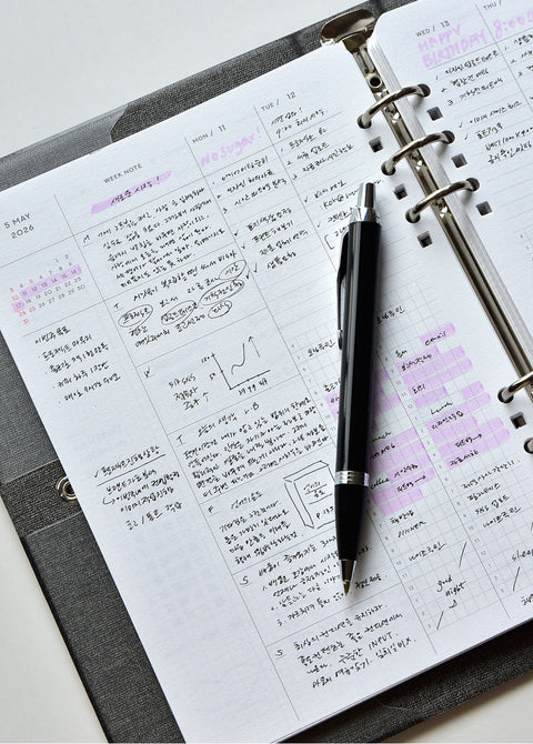 2026 Gentle Weekly Planner Diary A5 [8types] | Time Planner