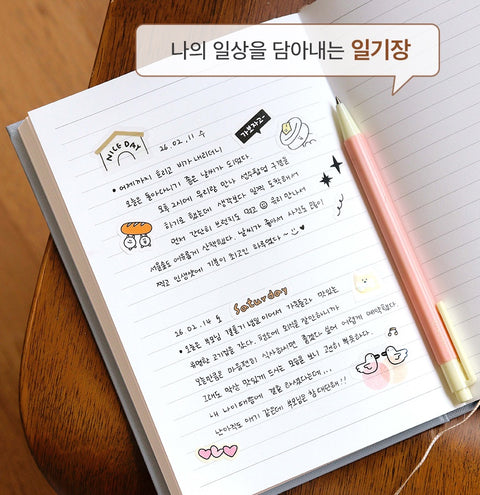 PRISM 280 Line Notebook B6 [8colors]