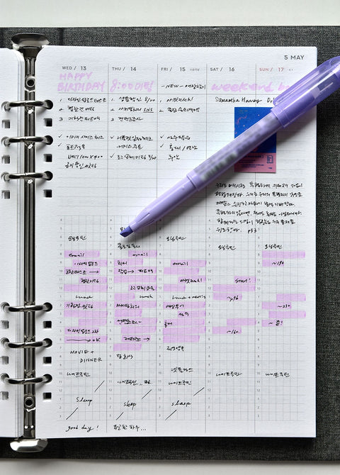 2026 Gentle Weekly Planner Diary A5 [8types] | Time Planner