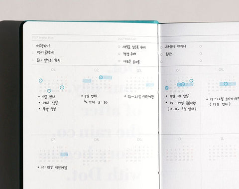 2027 Dot Your Day Diary [5colors] | Weekly Planner