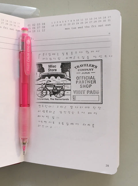 Writing Journal [3colors] | Scrapbook