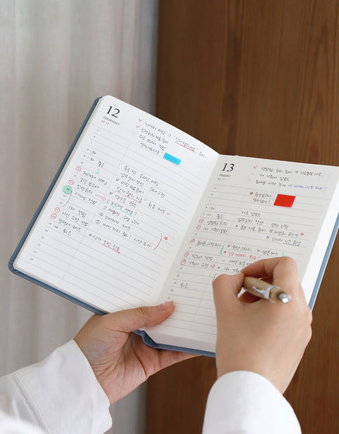 2026 Official Daily Diary Time Planner B6 [6colors] | Daily Diary 2026