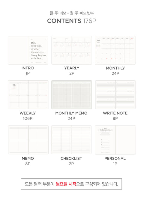 2026 Dot Your Day Diary [6colors] | Weekly Planner