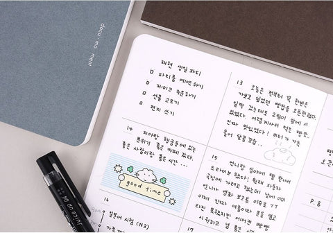Docu Moment Weekly Planner [2types] | Weekly Diary