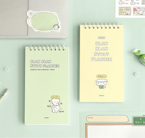 Blah Blah Study Planner [4colors]