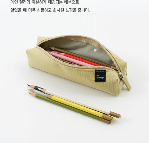 Pencil Pocket Super Single v.8  [5colors] | Pen Case
