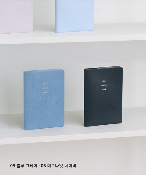 2027 Weekly Planner Small [8colors] | Notable Memory Small Weekly Diary
