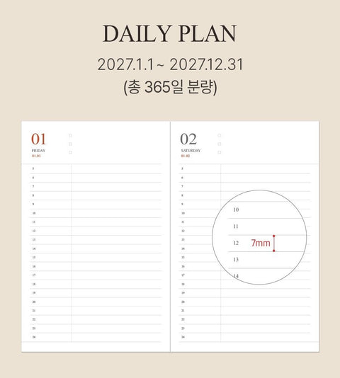 2027 Official Daily Diary Time Planner B6 [6colors] | Daily Diary 2027
