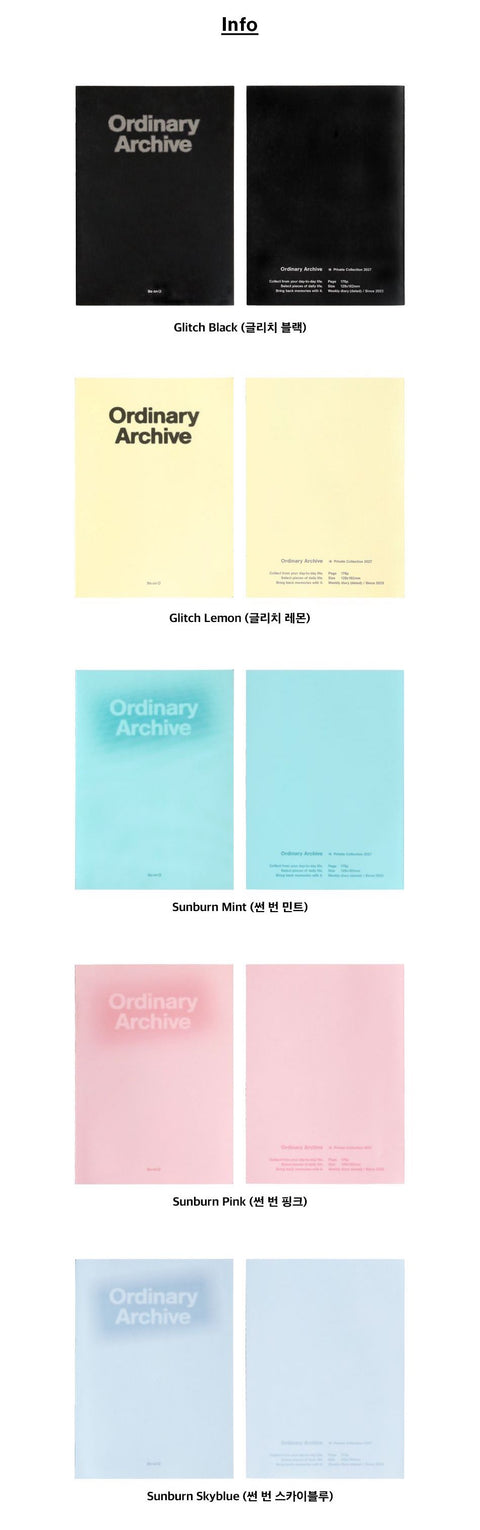 2027 Ordinary Archive Weekly Planner [5colors]
