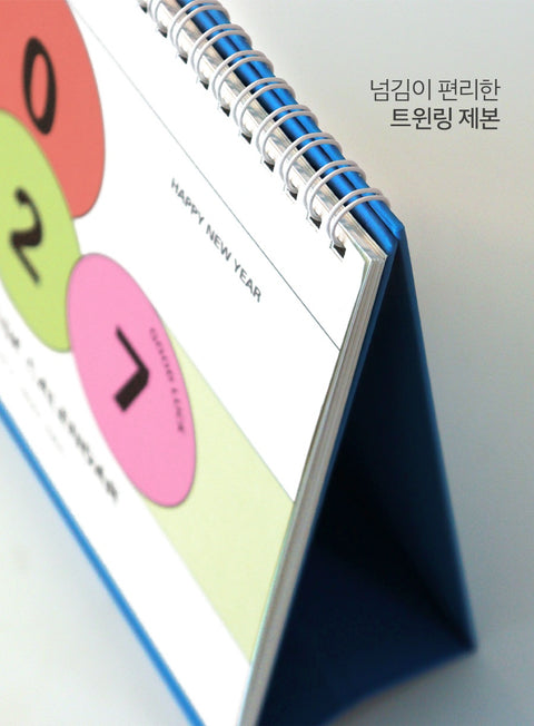 2027 PRISM Desk Calendar (OCT.2026-DEC.2027) | Dated + Undated Planner