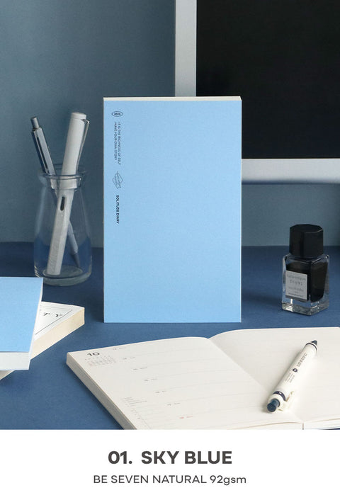 2026 Solitude Diary Weekly Planner [4colors]