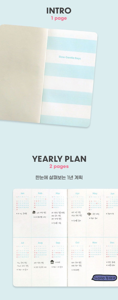 2027 Slow Weekly Diary [4types] | Compact Handy Weekly Diary