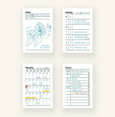 O LD! Happier Memo Pad [12types] | Daily Notepad