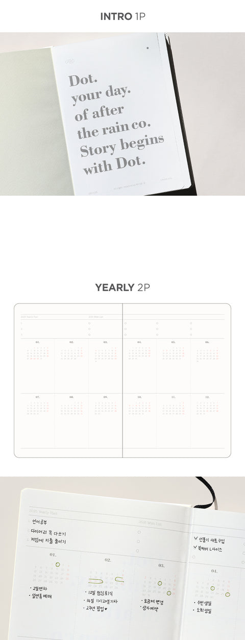 2026 Dot Your Day Diary [6colors] | Weekly Planner