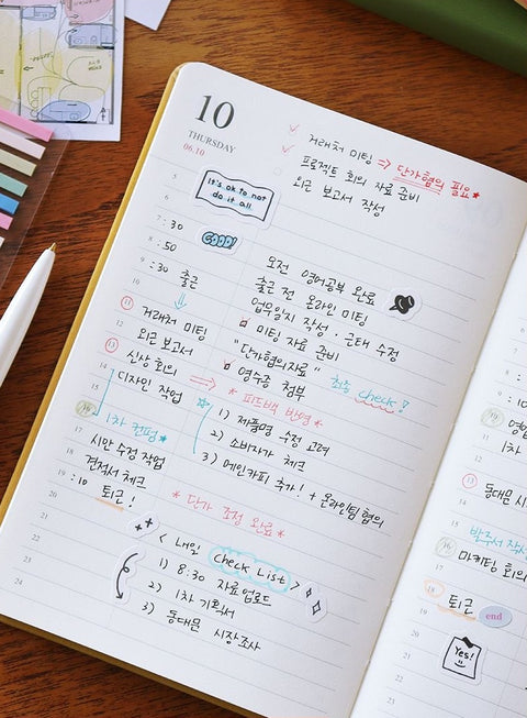 2027 Official Daily Diary Time Planner B6 [6colors] | Daily Diary 2027