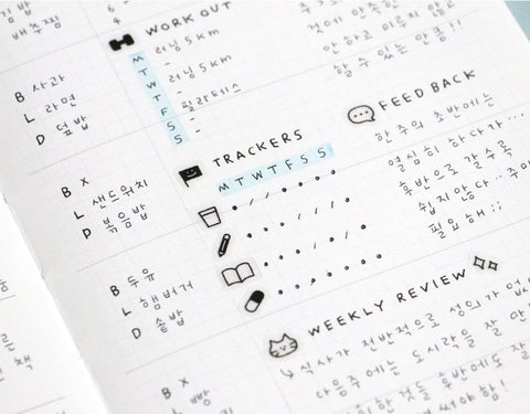 ICONIC Doodle Diary Kiss Cut Tape [2types]