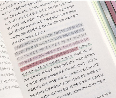 Long Index Easy Cut Highlighter Sticky Notes [2types]