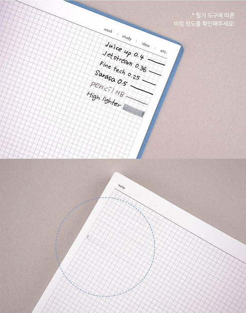 Starry, Starry Days Daily Planner [4colors] | Daily Scheduler