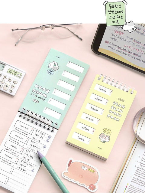 ICONIC Blah Blah Word Notebook [4colors] | Word Book | Vocabulary