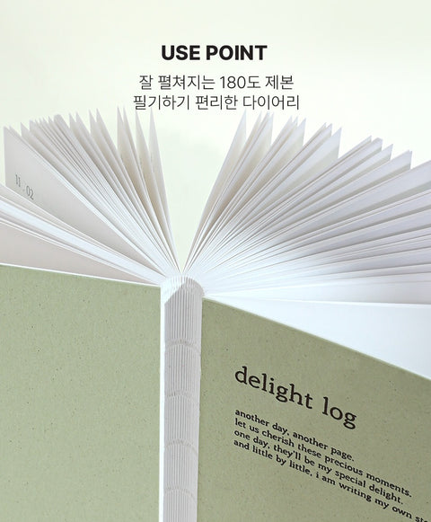 Delight Log 365 Daily Diary [5types] | Daily Planner