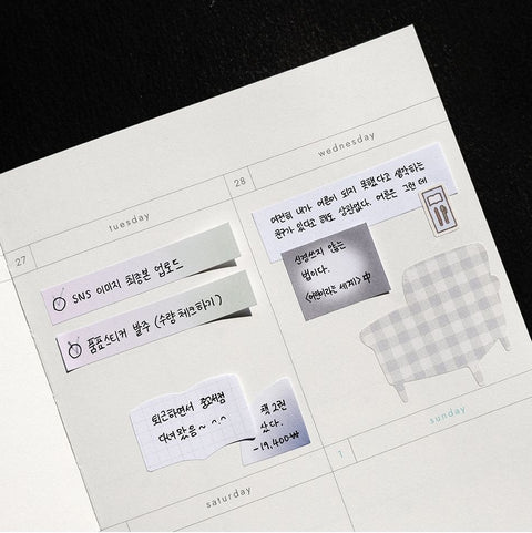 Mini Memo Sticky Notes [2types] | Bookmark