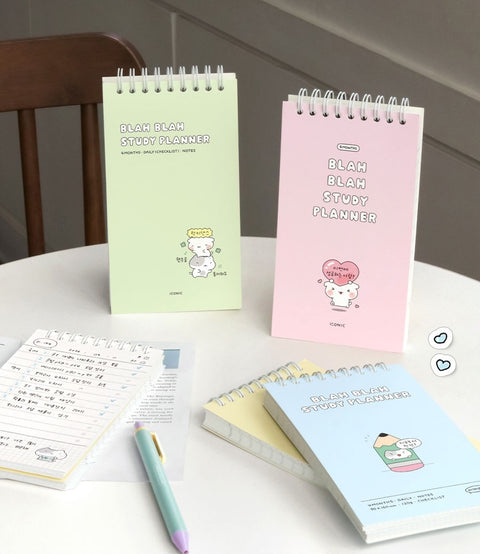 Blah Blah Study Planner [4colors]