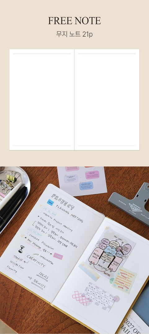 2027 Official Daily Diary Time Planner B6 [6colors] | Daily Diary 2027