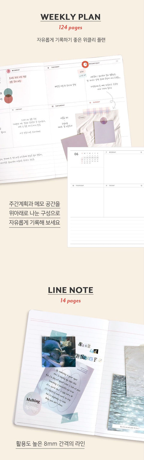 2027 Journal J. Weekly Planner A5 [7colors]