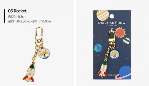 Daily Key Ring 01-08 [3types]