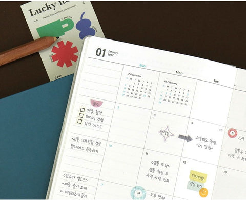 2027 Flow Weekly Diary [6colors] | Weekly Planner
