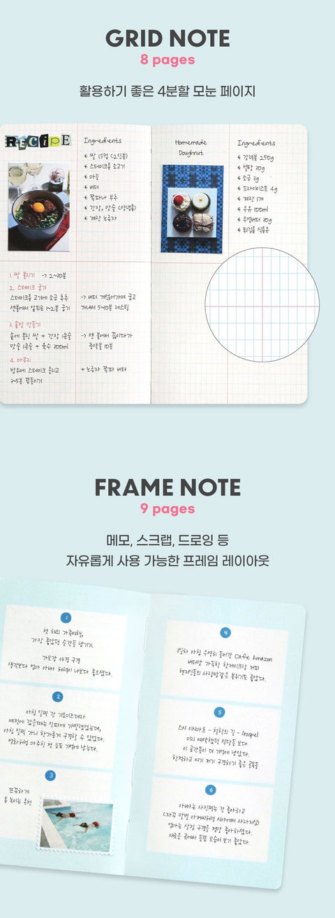 2027 Slow Weekly Diary [4types] | Compact Handy Weekly Diary