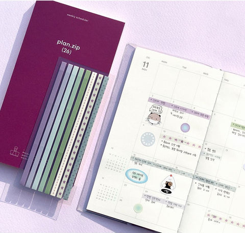 Long Index Easy Cut Highlighter Sticky Notes [2types]