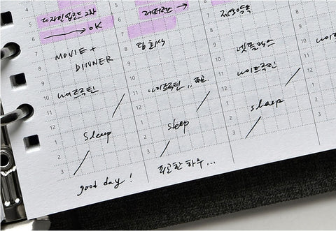 2026 Gentle Weekly Planner Diary A5 [8types] | Time Planner