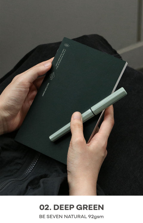 2026 Solitude Diary Weekly Planner [4colors]