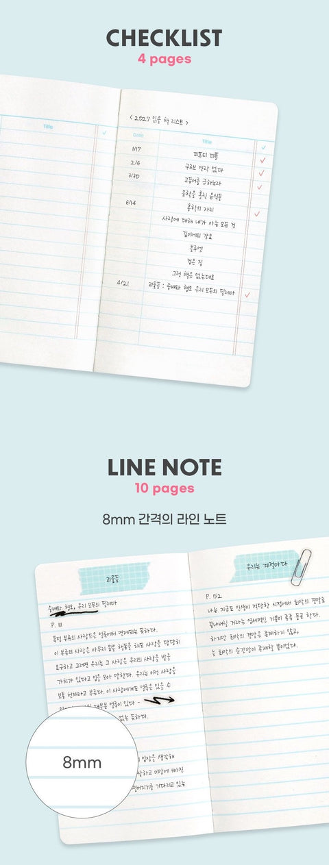 2027 Slow Weekly Diary [4types] | Compact Handy Weekly Diary