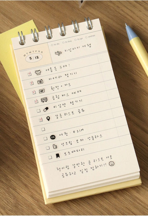 ICONIC Doodle Diary Kiss Cut Tape [2types]