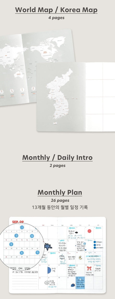 2027 Brilliant Daily Planner [7colors] | Daily Diary
