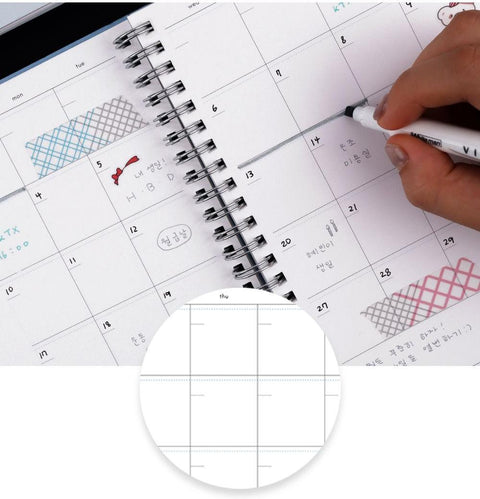 Starry, Starry Days Daily Planner [4colors] | Daily Scheduler