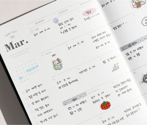 2027 Dot Your Day Diary [5colors] | Weekly Planner