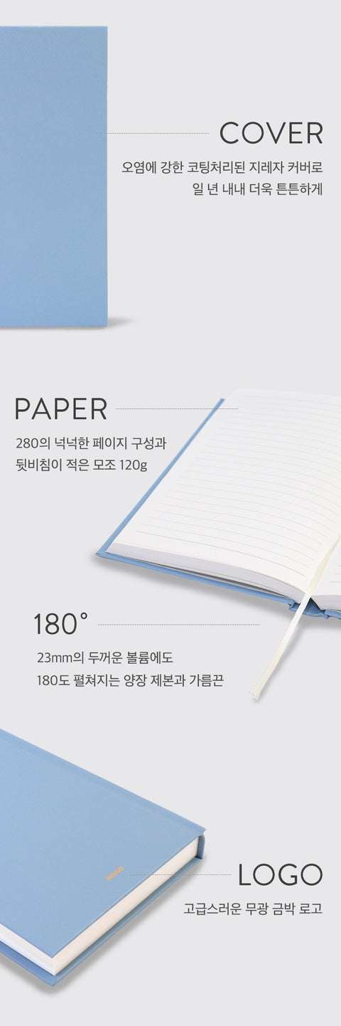 PRISM 280 Line Notebook B6 [8colors]