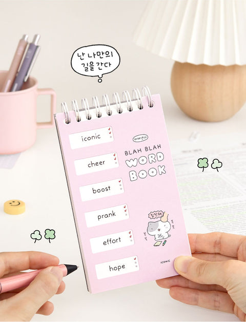 ICONIC Blah Blah Word Notebook [4colors] | Word Book | Vocabulary