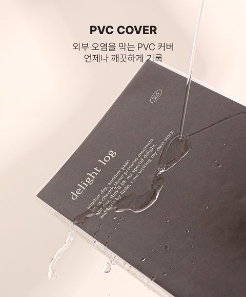 Delight Log 365 Daily Diary [5types] | Daily Planner