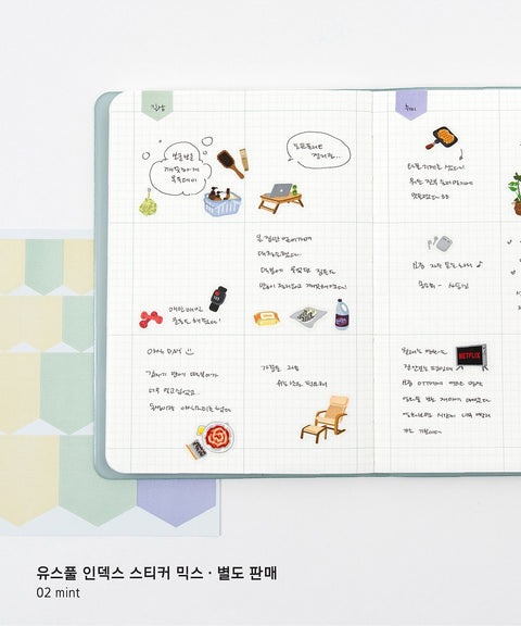 2027 Weekly Planner Small [8colors] | Notable Memory Small Weekly Diary